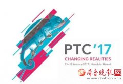 優(yōu)音通信受邀參加PTC展會,開展國際技術(shù)學(xué)習(xí)和交流