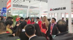 志高廚電:“千萬(wàn)贏商”戰(zhàn)略順德家電展璀璨綻放