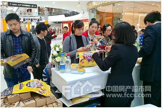 恒大·悅瓏灣萬達展廳火熱開放！(圖4)