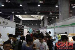 CPF寵博會閉幕 中國寵物業(yè)進(jìn)入全速發(fā)展新時代