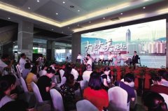 首屆人居展精彩回放:"大建大美"元素貫穿始終