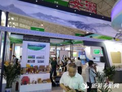 蕪湖縣參加全國(guó) "雙安雙創(chuàng)"成果展