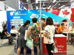 河馬兄弟攜 百適滴&ofb 驚艷亮相.Day2