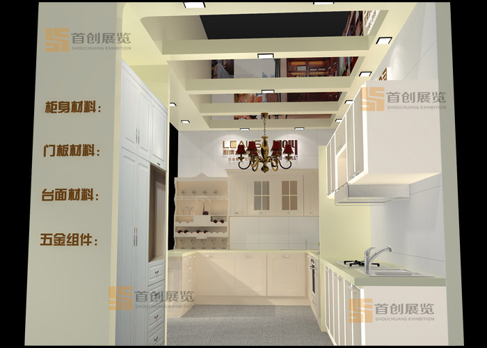 克魯尼 展覽裝飾(圖2) 克魯尼 展覽裝飾(圖2)
