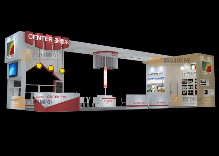 圣德爾  展廳設計(圖1) 圣德爾  展廳設計(圖1)