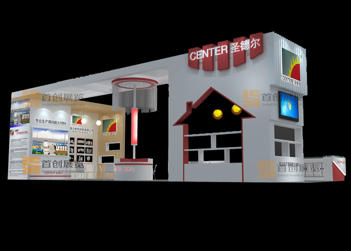 圣德爾  展廳設計(圖2) 圣德爾  展廳設計(圖2)
