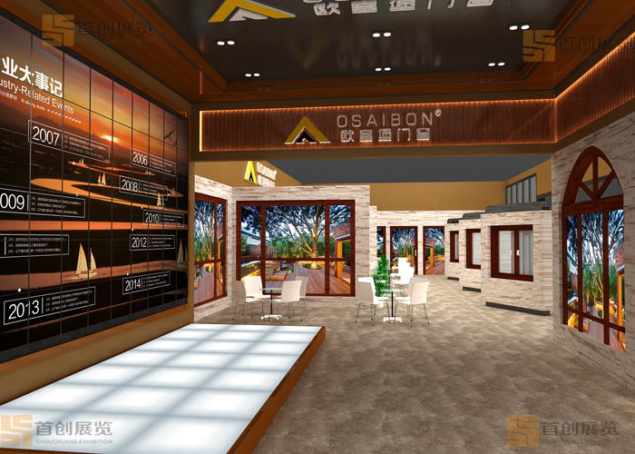 易慧  展臺搭建(圖2) 易慧  展臺搭建(圖2)