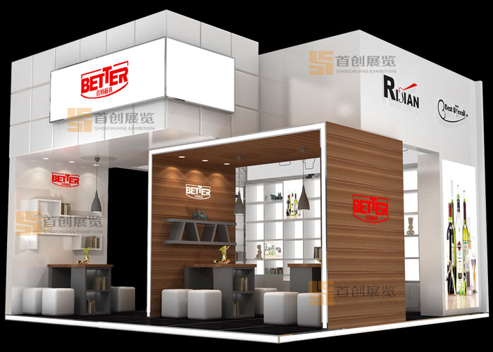 百特廚具  會展設(shè)計(圖1) 百特廚具  會展設(shè)計(圖1)