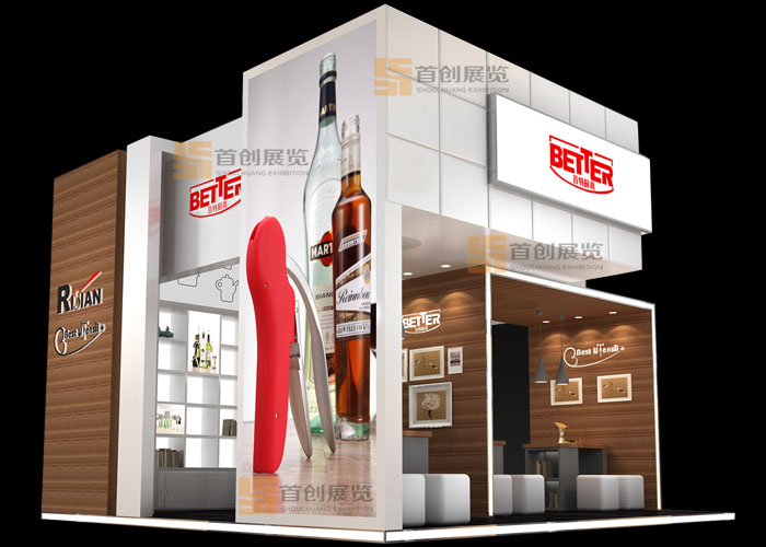 百特廚具  會展設(shè)計(圖2) 百特廚具  會展設(shè)計(圖2)