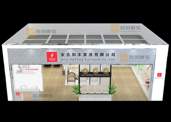 和豐  展覽設計(圖3) 和豐  展覽設計(圖3)