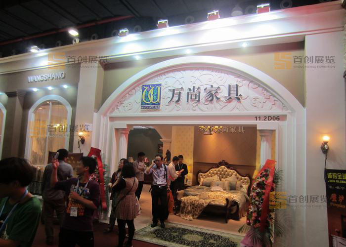 萬尚家具  展臺(tái)裝修(圖2) 萬尚家具  展臺(tái)裝修(圖2)
