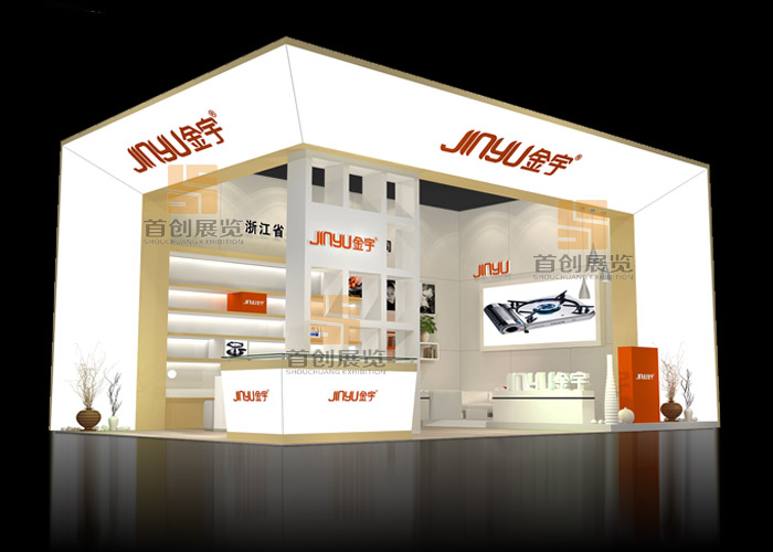 金宇 展臺(tái)設(shè)計(jì)(圖1) 金宇 展臺(tái)設(shè)計(jì)(圖1)