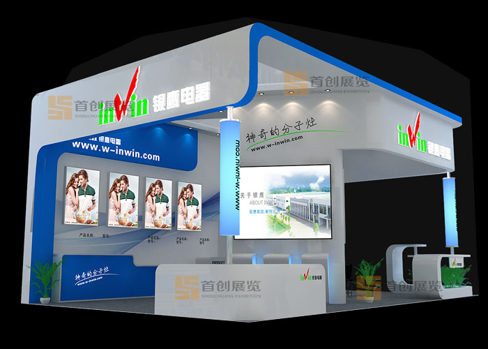 銀鷹  展位設(shè)計(圖2) 銀鷹  展位設(shè)計(圖2)