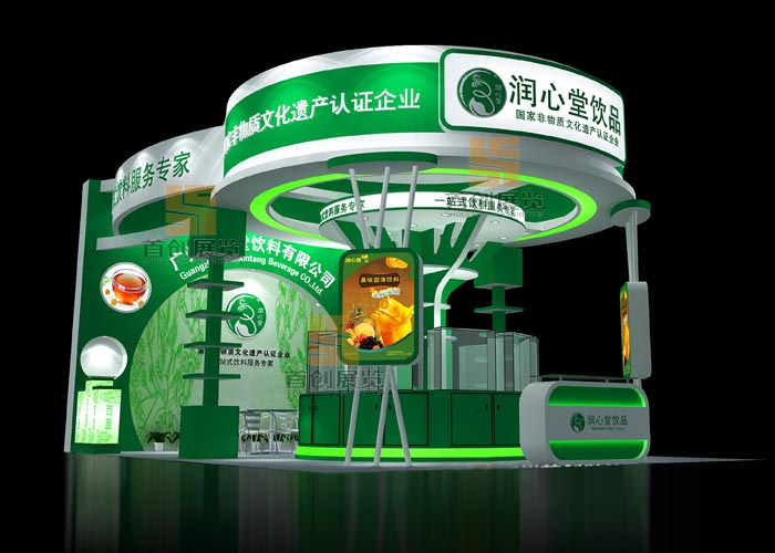 潤心堂  展位設計(圖2) 潤心堂  展位設計(圖2)