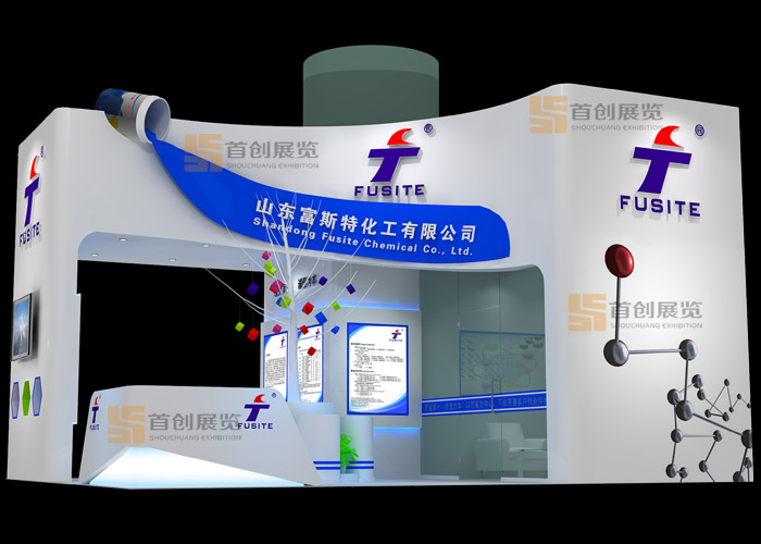富斯特 展臺(tái)設(shè)計(jì)(圖1) 富斯特 展臺(tái)設(shè)計(jì)(圖1)