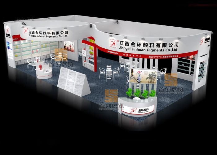 金環(huán) 展會搭建(圖3) 金環(huán) 展會搭建(圖3)