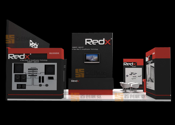 Rexd 展覽設(shè)計(jì)(圖2) Rexd 展覽設(shè)計(jì)(圖2)