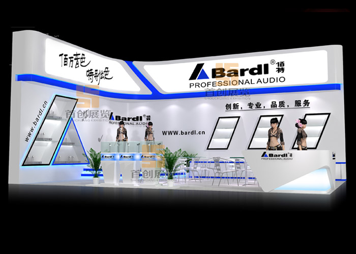 超達(dá)  展臺(tái)搭建(圖1) 超達(dá)  展臺(tái)搭建(圖1)