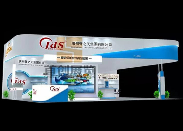 聲之天 展覽設(shè)計(jì)(圖1) 聲之天 展覽設(shè)計(jì)(圖1)