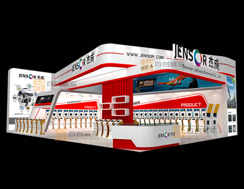 杰成  展臺設(shè)計(jì)
