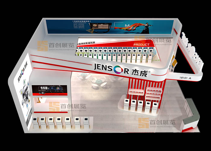 杰成  展臺(tái)設(shè)計(jì)(圖2) 杰成  展臺(tái)設(shè)計(jì)(圖2)