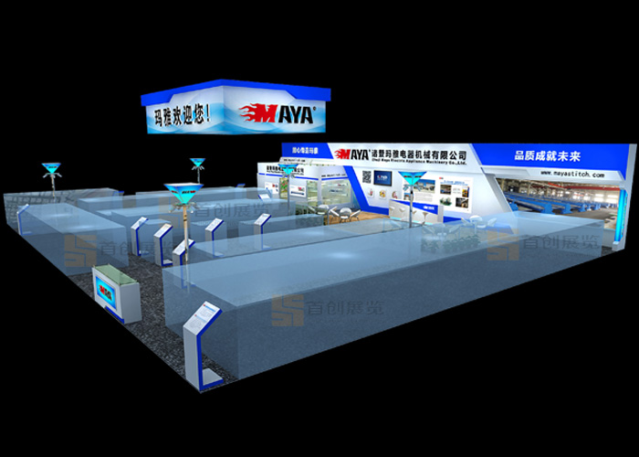 瑪雅 展臺(tái)搭建(圖1) 瑪雅 展臺(tái)搭建(圖1)