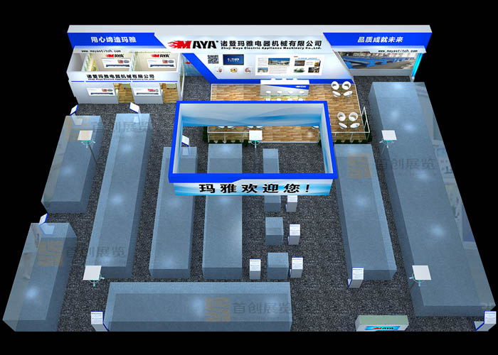瑪雅 展臺(tái)搭建(圖2) 瑪雅 展臺(tái)搭建(圖2)