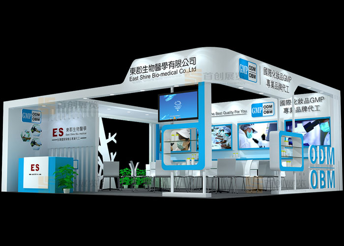 東郡 展會(huì)裝修設(shè)計(jì)(圖1) 東郡 展會(huì)裝修設(shè)計(jì)(圖1)