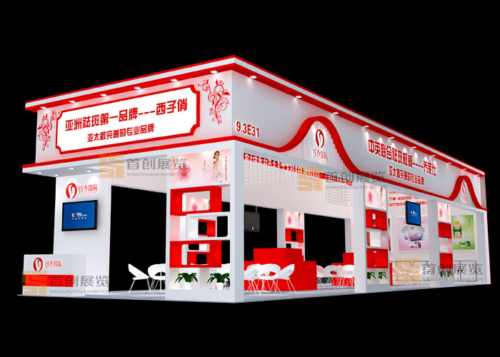 鈺喬  展廳設計(圖2) 鈺喬  展廳設計(圖2)