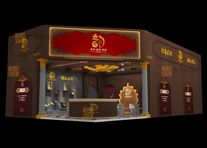 韻  展廳設(shè)計(jì)(圖1) 韻  展廳設(shè)計(jì)(圖1)