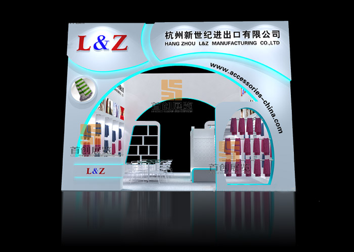 新世紀(jì)  展臺(tái)設(shè)計(jì)(圖1) 新世紀(jì)  展臺(tái)設(shè)計(jì)(圖1)