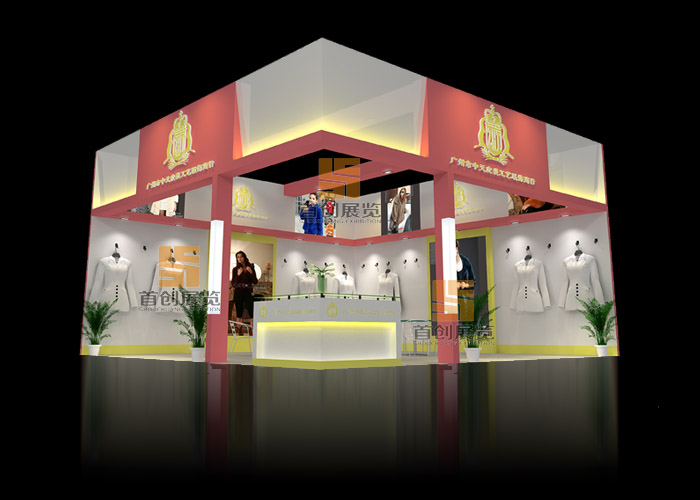 童泰 展會設(shè)計(圖1) 童泰 展會設(shè)計(圖1)