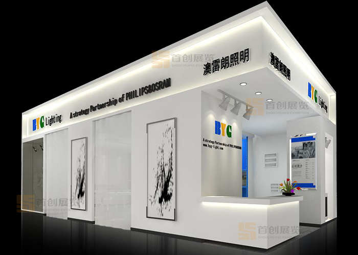 澳雷朗 展覽設(shè)計(jì)(圖1) 澳雷朗 展覽設(shè)計(jì)(圖1)