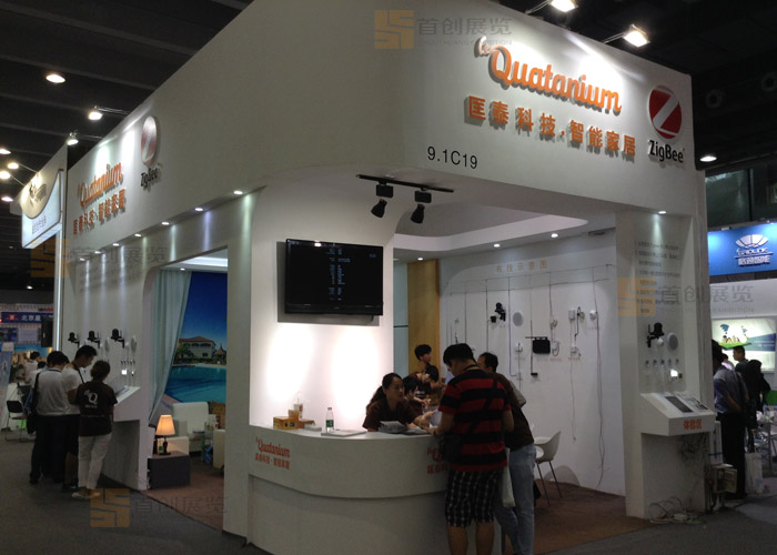 匡泰 會(huì)展設(shè)計(jì)(圖2) 匡泰 會(huì)展設(shè)計(jì)(圖2)