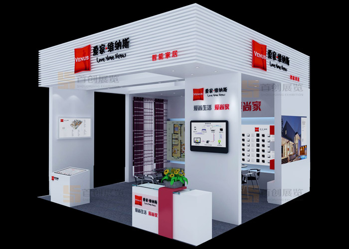 索科特 展廳設(shè)計(jì)(圖1) 索科特 展廳設(shè)計(jì)(圖1)