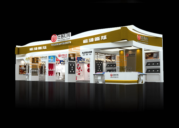 旺客燈飾  展臺(tái)設(shè)計(jì)(圖1) 旺客燈飾  展臺(tái)設(shè)計(jì)(圖1)