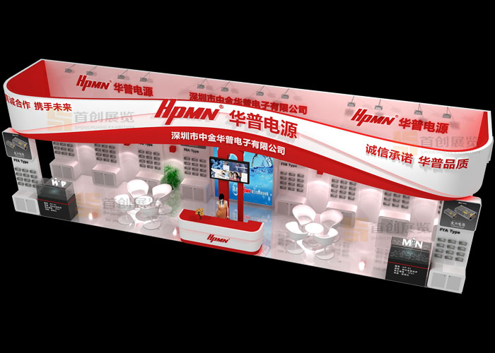 中金華普 展會(huì)搭建(圖3) 中金華普 展會(huì)搭建(圖3)