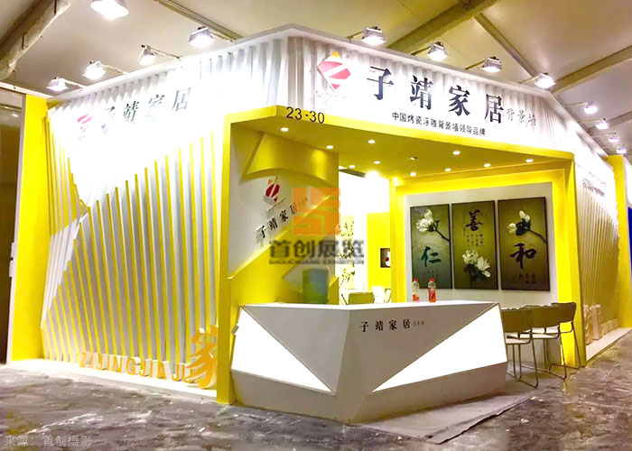 子靖家具 展廳設(shè)計(jì)案例(圖2) 子靖家具 展廳設(shè)計(jì)案例(圖2)