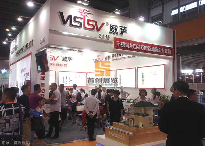威薩 展示案例展示(圖1) 威薩 展示案例展示(圖1)