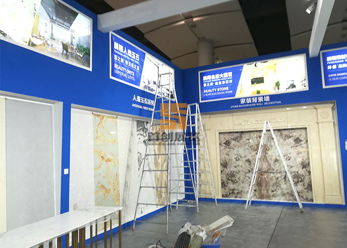 鵬翔實(shí)業(yè) 展位制作(圖1) 鵬翔實(shí)業(yè) 展位制作(圖1)