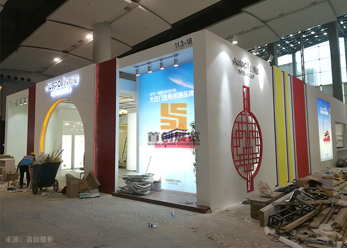 歐斯寶 展廳裝修(圖3) 歐斯寶 展廳裝修(圖3)