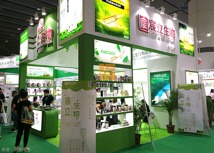 宸立生物 美博會(huì)展示方案(圖1) 宸立生物 美博會(huì)展示方案(圖1)