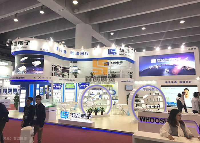 華鑫電子 展臺(tái)效果圖(圖2) 華鑫電子 展臺(tái)效果圖(圖2)