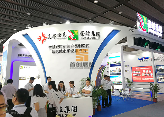 豪偉集團 照明展覽設計(圖1) 豪偉集團 照明展覽設計(圖1)