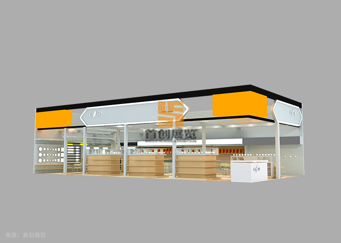 寶山光電源 展廳設計(圖2) 寶山光電源 展廳設計(圖2)